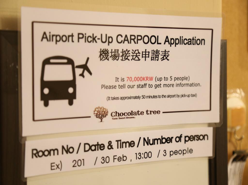 Chocolate Tree Sinchon Seoul Exterior photo